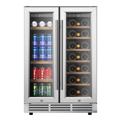 Beverage Fridge Wine Refrigerator Walmart Simzlife 24'' 20 Bottle